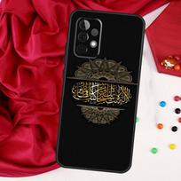 Arab Muslim Islamic For Samsung Galaxy A15 A55 A53 A33 A35 A22 A32 A52 A54 A34 A14 A56 A36 A26 A16 A05 A06 Case For Samsung A12