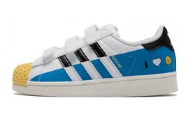 LEGO x adidas Superstar CF C 'I Love Lego - White Bright Blue' 30
