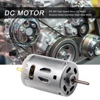 Carbon Brush Motor DC 12V 9800RPM High Speed Power Large Torque Carbon Brush DIY Appliance  Accessories as show