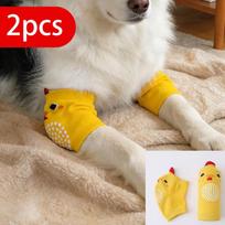 Apsaugos nuo trinties alkūnių apsaugos, sąnarių apsaugos kojinės dideliems šunims, augintinių kelio apsaugos, tinkamos vidutinio ir didelio dydžio šunims. yellow