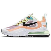 Nike Air Max 270 React Se Šviesiai Arktinis Rožinis Moteriški CJ0620-600 38.5