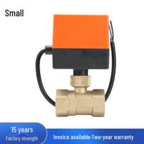 Elektrinis rutulinis vožtuvas, 2 laidų, atstatymas išjungus maitinimą, 220V AC, paprastai uždarytas, žalvarinis, 6 taškai Valve Body Only Two-Way DN15 (Excludes Actuator)