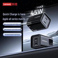 Lenovo 45W GaN Multi-Port Type-C Fast Charger
