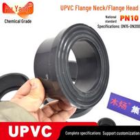 PVC flanšinis galvutė, šaknis, užmaunamas, šerdis ir jungiamoji mova DN15 (Inner Diameter 20mm) [Adhesive Socket Weld]