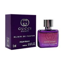 Gucci Guilty Elixir De Parfum Moterims Kvepalų Pavyzdys 5ml 5ml