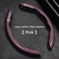2PCS Carbon Fiber Car Steering Wheel Cover Anti-Slip Accessory For Volvo Rdesign XC90 XC60 S60 V40 XC40 V60 V50 XC70 C30 C70 C40