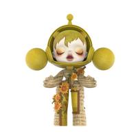 Pop Mart Skullpanda Van Gogo muziejus Saulėgrąžos 400% ONE SIZE įvairiaspalvis