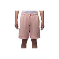 Jordan Essentials Solid Color Lace-Up Knit Sports Shorts Men shorts Pink DQ7473-622 S gray