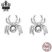 S925 sterlinginio sidabro voro auskarai - Ryškus aštuonkojis vabzdžio dizainas (Modelis SCE1290) Sterling Silver 925 gray