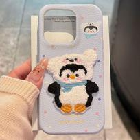 Siuvinėtas Pingvinas Obuolys 16ProMax Telefono dėklas IPhone 15Pro Naujas 13 Moteriškas 12 Minkštas dėklas 14 Odos raštas XR Apple 16