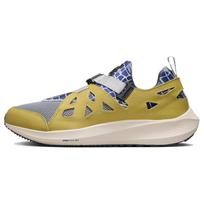 Nike Air Huarache 20Y24 Patta Bėgimo komanda Saffron Quartz Nike FJ4201-300 40.5