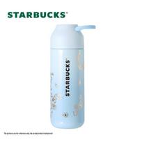 Starbucks Lily of the Valley Insulated Travel Mug white
