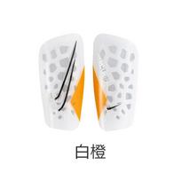 Football Professional Protective Gear Leg Guard Board Cr7 Neymar Messi Game Insert Board Calf Anti-Collision Protection Male white