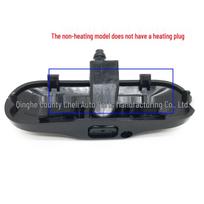 Volkswagen Tayron/Tan Yue/T-ROC/T-Cross Adjustable Mist Nozzle for Windshield Washer gray