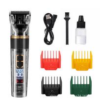 High-Power Pet Grooming Clipper: Washable Electric Hair Trimmer for Dogs & Cats High Power Waterproof black
