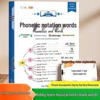 English Phonetic Symbols & Phonics Mind Map Textbook for Grades 3-6 ISBN 9787556857623