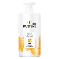 Pantene PRO-V Repair & Smooth Shampoo 750ml white