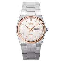 SKMEI 9288SIRGSI