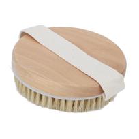 Bristles Body Dry Brush Exfoliating Body Brush for Dry Skin Cellulite Lymphatic Drainage Blood Circulation Improvement white