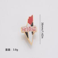 HNSP Palestinian Flag Stainless Steel Brooch For Men Women Badge  Accessories