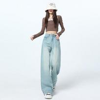 Classic Style Relaxed Fit Wide-leg Jeans for Women In Spring and Autumn Updated Style High Waisted Slimming Draping Relaxed Fit Floor Straight Pants S