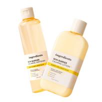 Ongredients Skin Barrier Calming Duo Set (Lotion EX 220ml + [Renewal] Calming Softener 250ml)