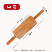 Solid Wood Rolling Pin beržo spalvos