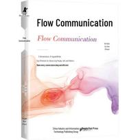 Mind Flow Communication by Han Zhiwei