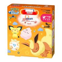 Kao Garinė akių kaukė - Japoniškas neaustinis audinys, Malšina akių nuovargį Rose Scent 5 pieces - 0901 blue