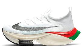 Nike Air Zoom Alphafly Next% Eliud Kipchoge Kenya (Women's) white