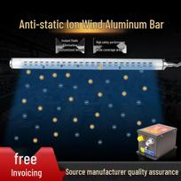 SL-040 Ionizing Anti-static Bar for Dust Removal and Static Elimination Power Generator SL-009 (must be used with DR-040)