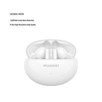 Huawei FreeBuds 5i Noise-Cancelling Bluetooth Earbuds