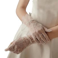 Pearls Decoration Fingerless Lace Gloves Ruffle Edge Wedding Gloves Bridal Arm Sleeves  Women 25cm White