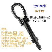 Suderinamas vilkimo kablys Ford Focus Mondeo 6M21-17B804-AD 1768868 194 mm black