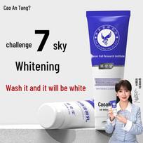 Cao An Tang Niacinamide Whitening Facial Cleanser