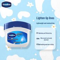 Vaseline Lip Therapy Jelly Original