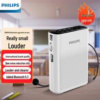 Philips SBM200 Portable Voice Amplifier & Bluetooth Speaker CN plug (adapter included) (CN version)