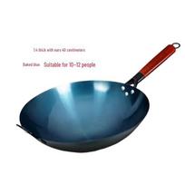 Yoshida Takumi Pre-Seasoned Iron Wok