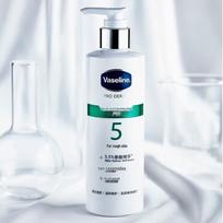 Vaseline AHA Smoothing Body Lotion