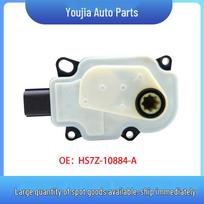 Ford HS7Z-10884-A Louvered Grille Shutter Actuator (2017-2020 Models)