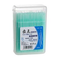 200Pcs Disposable Superfine Soft PP Clean Teeth Oral Care Toothpick Brush Dental Floss Pick Double-head Interdental Brush žalia