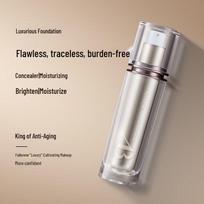 ALOBON Fullerene Long-lasting Foundation