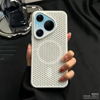 Case For Huawei Pura 80 Pro Pura 70 Pro+ Case Magnetic Honeycomb Cooling PC Skin Feel Phone Cover Non-Slip Dustproof Bumper Huawei Pura 80 balta