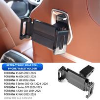 Automobilio galinės sėdynės magnetinis telefono laikiklis planšetės laikiklis BMW X5 G05 X6 G06 X3 G45 5 serijos G60 i5 7 serijos G70 2023-2026 One Size juoda