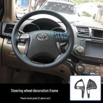 Toyota 06-11 Camry Black Wood Grain Interior Trim Stickers for Full Car Decoration.