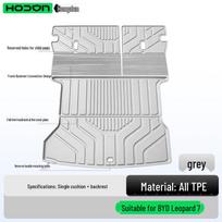 BYD Leopard Titanium 7 TPE Trunk & Floor Mats - Car Tail Box Modification Accessories white