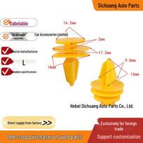 Jeep Grand Cherokee & Wrangler Interior Door Panel Guard Clip Sichuang yellow