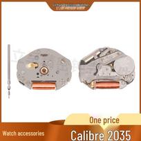 MIYOTA Japoniško kvarcinio laikrodžio mechanizmas: Modeliai 2035, 2105, 2015, 2115, 2305, 2415 white