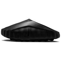 Nike Mind 001 'Triple Black' Vyriški HQ4307-005 EU 41