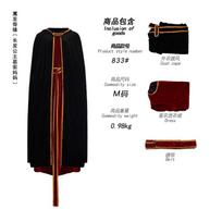 Anime prabangus cosplay kostiumas Rapunzel motina Gothel dviejų kostiumų komplektas su apsiaustu Helovino vakarėlio suknelės suaugusiems Kostiumas moteriai M raudona